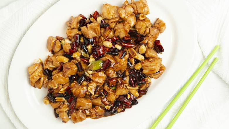 Diced Chicken and Peanut with Chili Pepper (宮保雞丁)